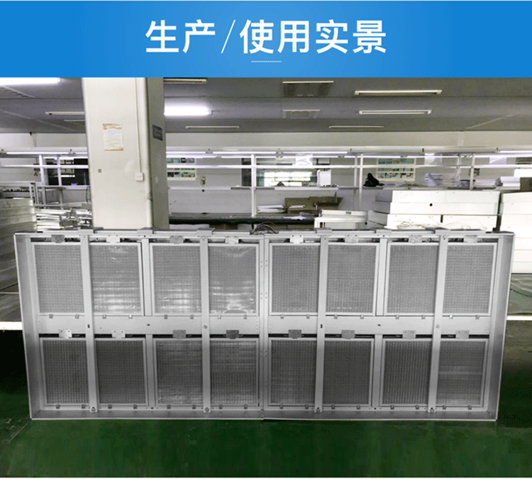 哪些场所用空气净化器能否预防空气污染