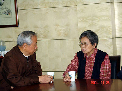 必一运动