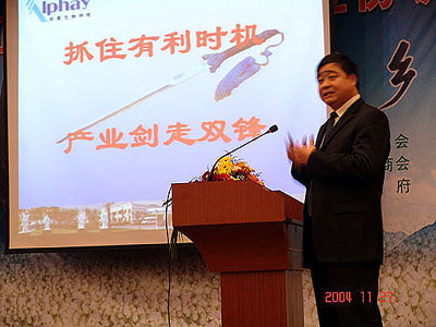 必一运动 必一运动