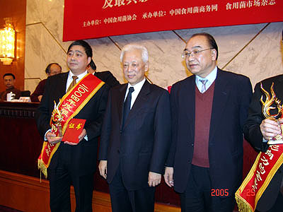 必一运动 必一运动