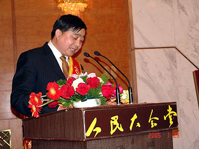 必一运动 必一运动