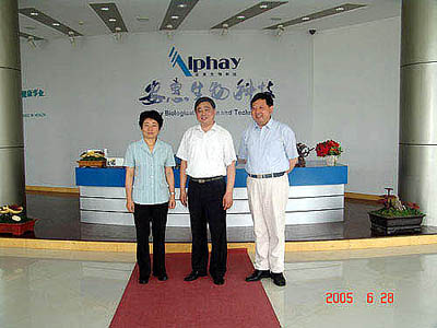 必一运动