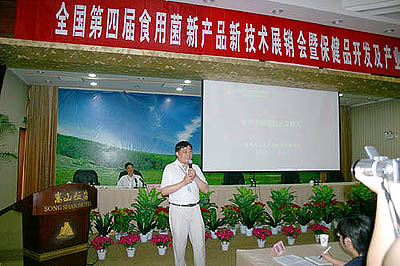 必一运动 必一运动