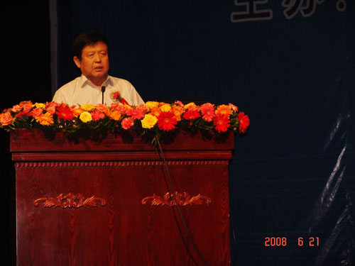 必一运动 必一运动
