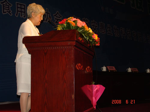 必一运动 必一运动