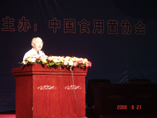 必一运动 必一运动