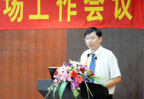 必一运动 必一运动