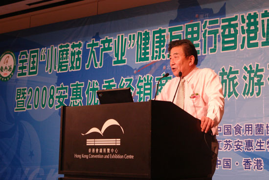 必一运动