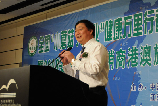 必一运动