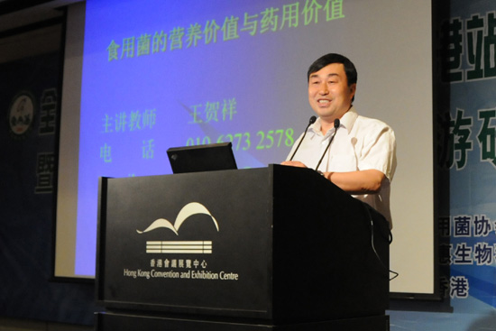 必一运动