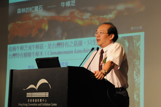 必一运动
