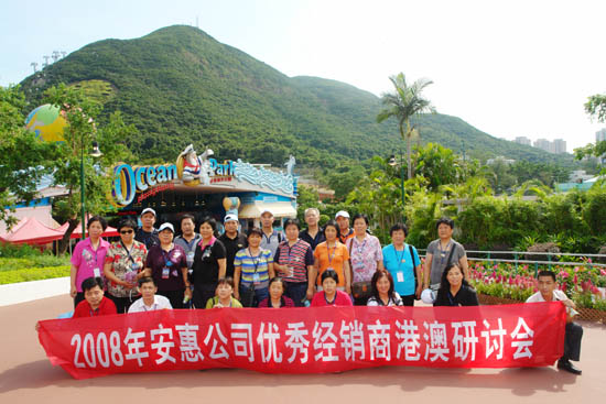 必一运动